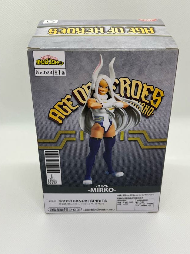 My Hero Academia - Mirko Figur