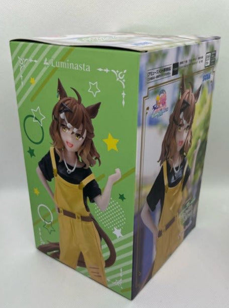 Uma Musume: Pretty Derby - Jungle Pocket Figur