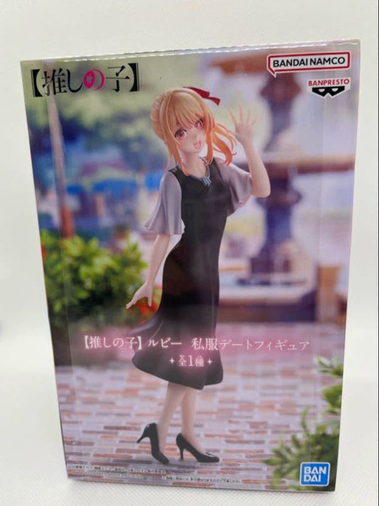 Oshi no Ko - Ruby Hoshino Figur