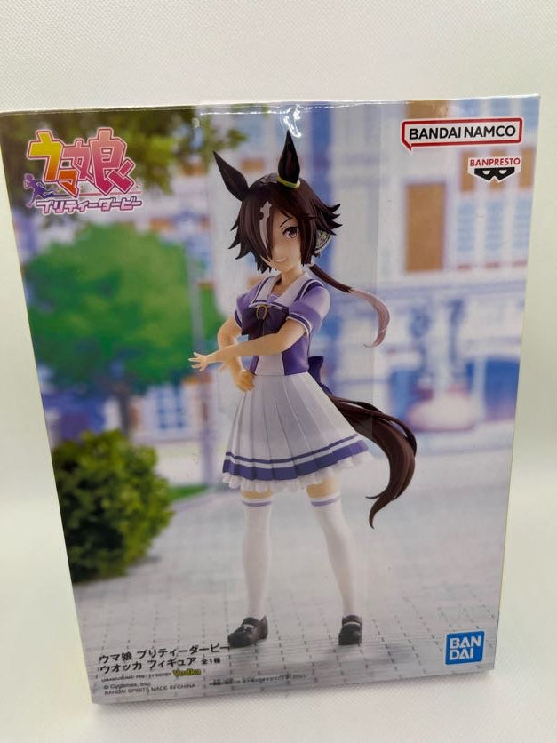 Uma Musume: Pretty Derby - Vodka Figur