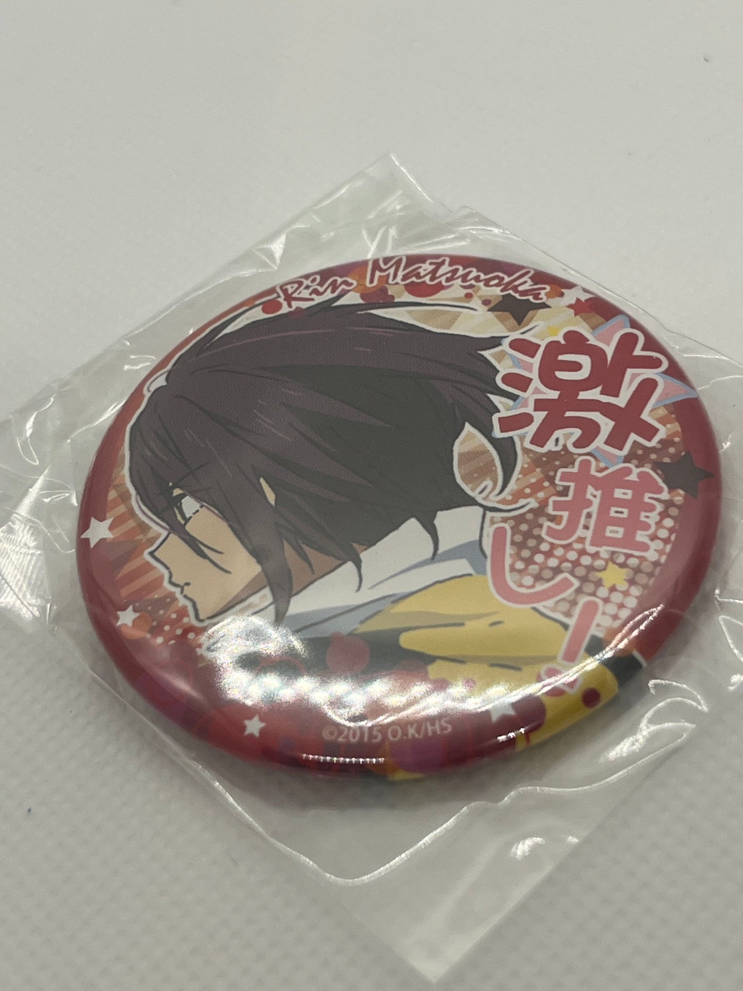 Free! - Rin Matsuoka Can Badge / nålmerke