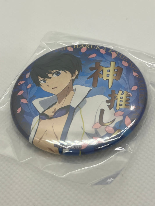 Free! - Haruka Nanase Can Badge / nålmerke