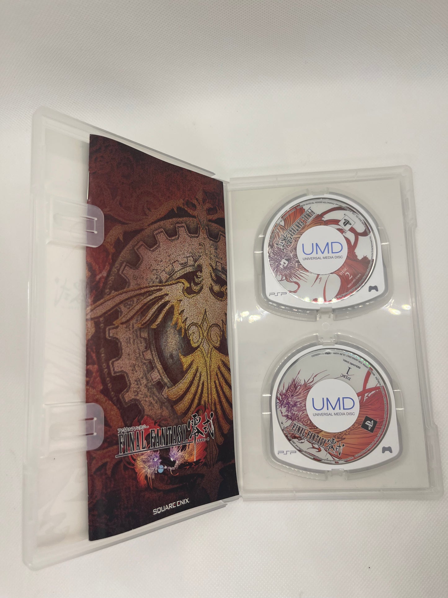 FINAL FANTASY Type-0 (PSP)