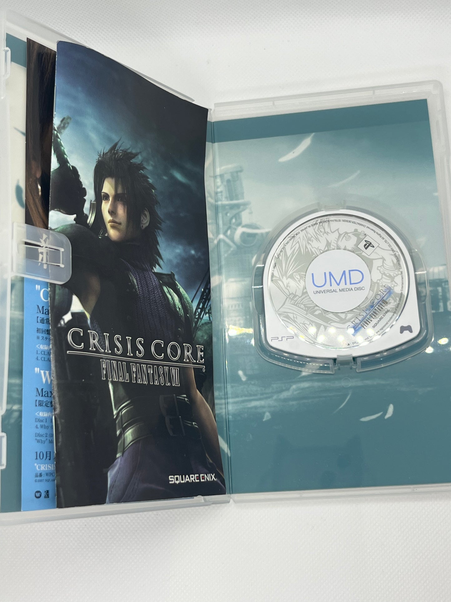 CRISIS CORE -Final Fantasy VII- (PSP)