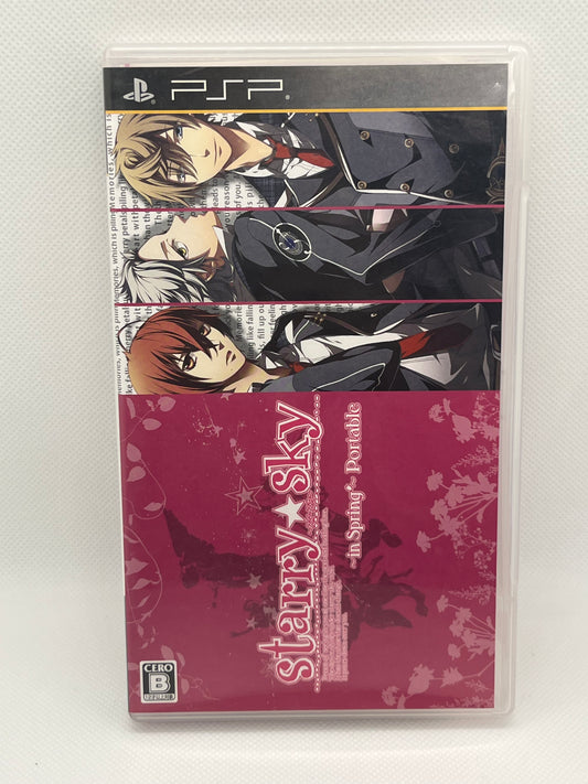 Starry☆Sky in Spring Portable (PSP)