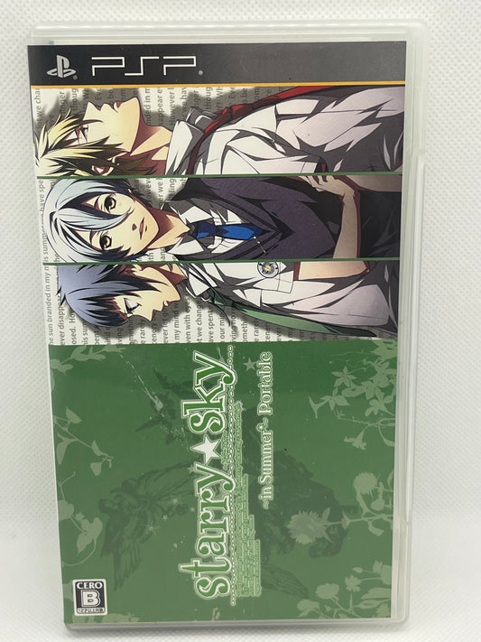 Starry☆Sky in Summer Portable (PSP)