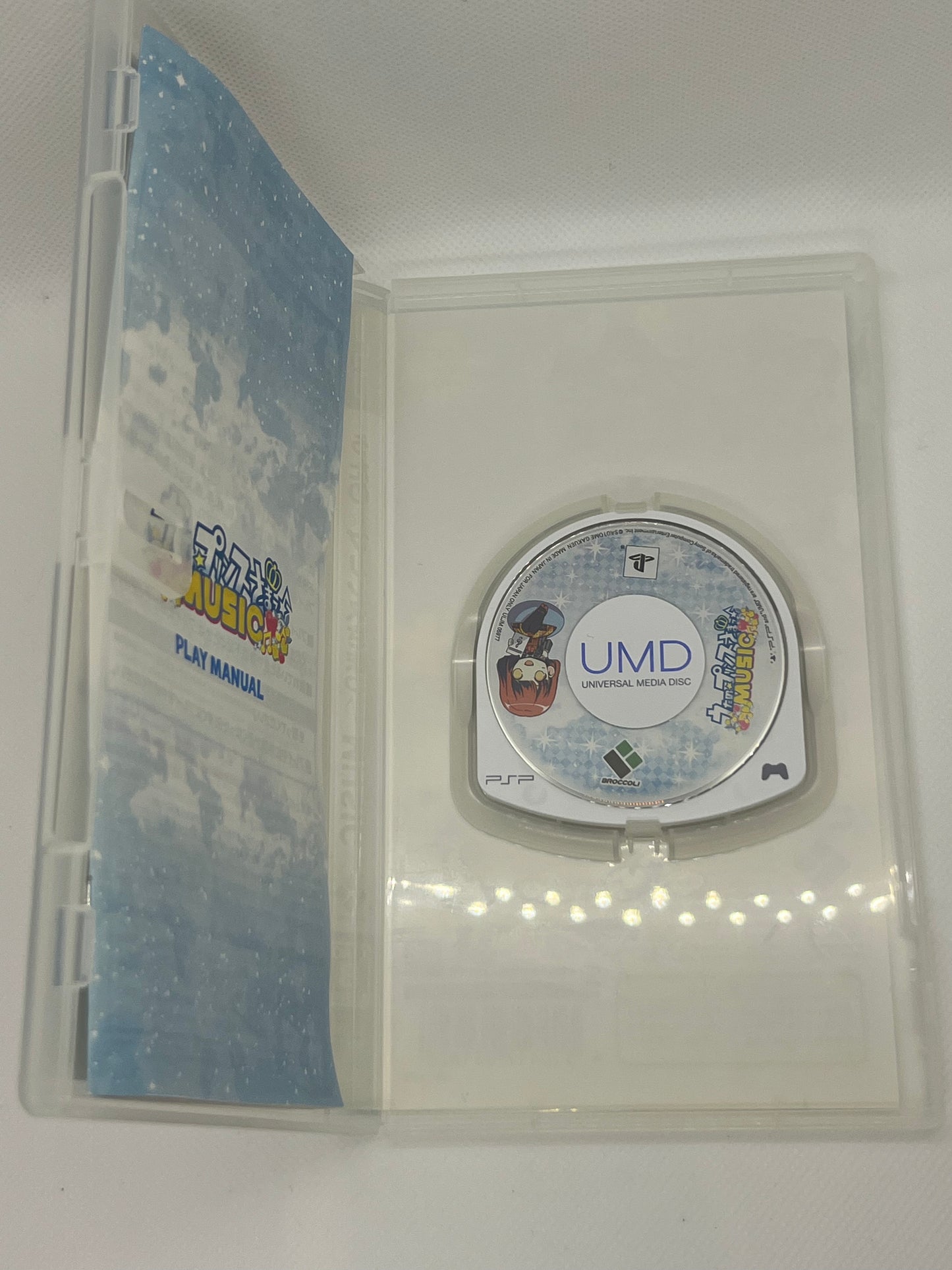 Uta no☆Prince-sama♪ MUSIC (PSP)