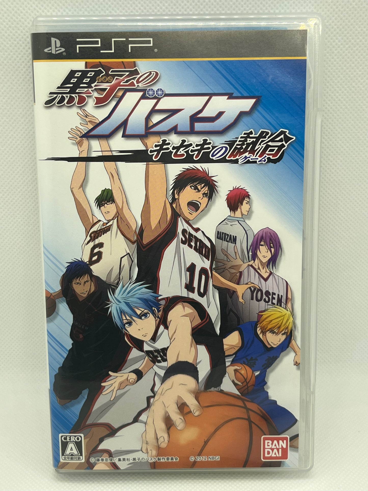 Kuroko no Basuke: Kiseki no Shiai (PSP)