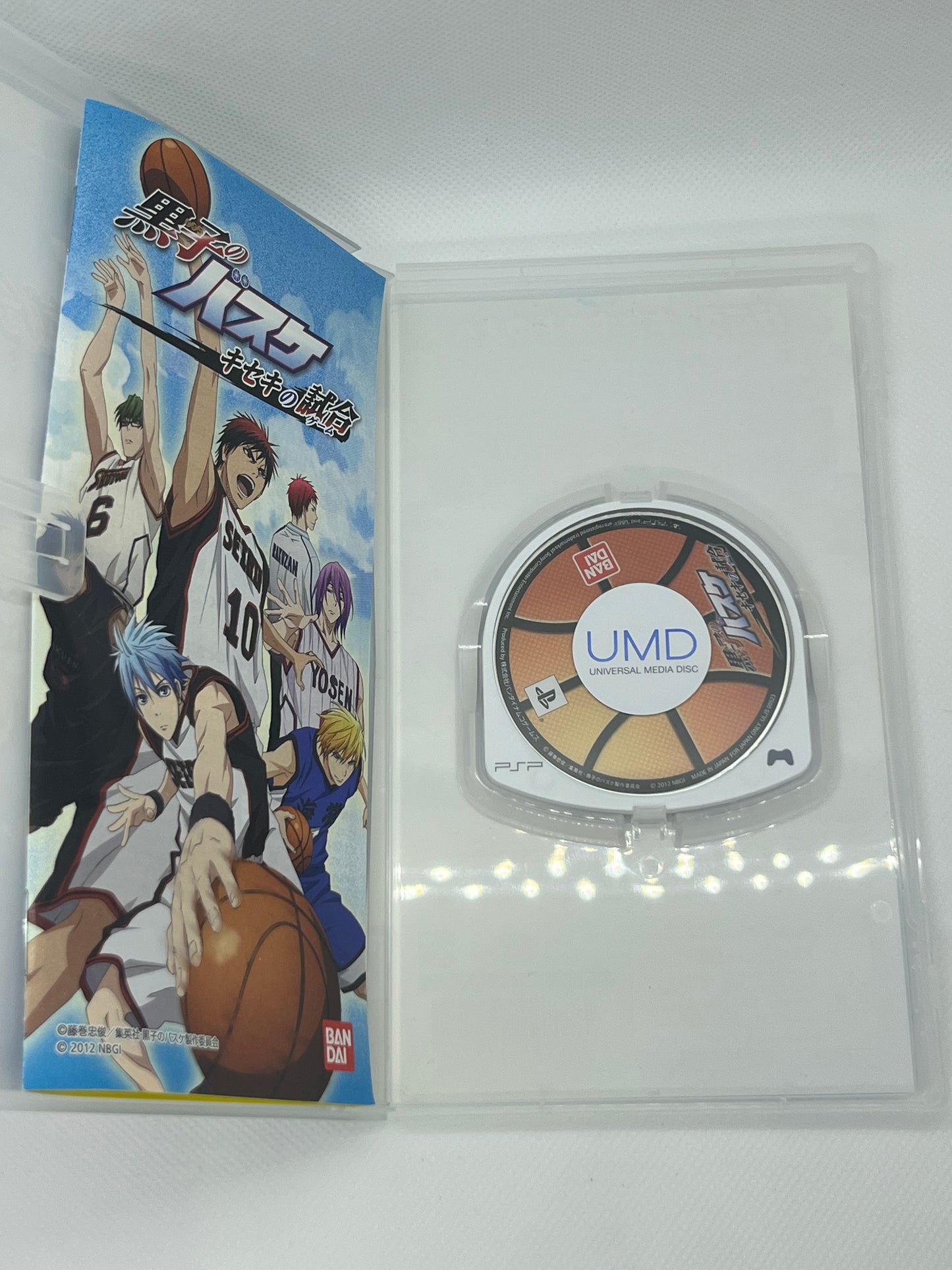 Kuroko no Basuke: Kiseki no Shiai (PSP)