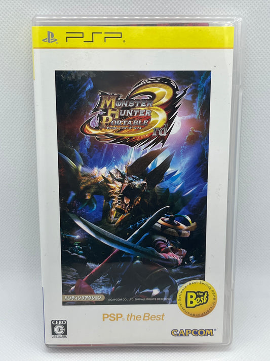 Monster Hunter Portable 3rd (PSP the Best)