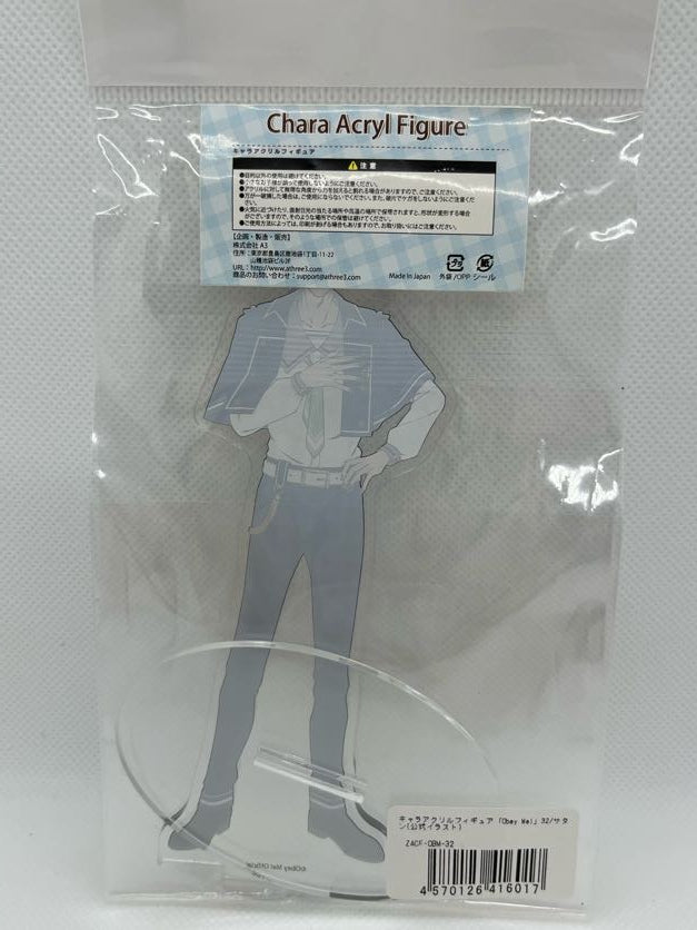 Offisiell akrylstativ av Satan fra Obey Me!