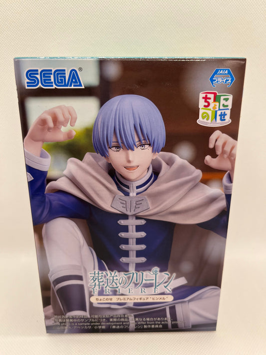 Frieren: Beyond Journey's End - Himmel Figur