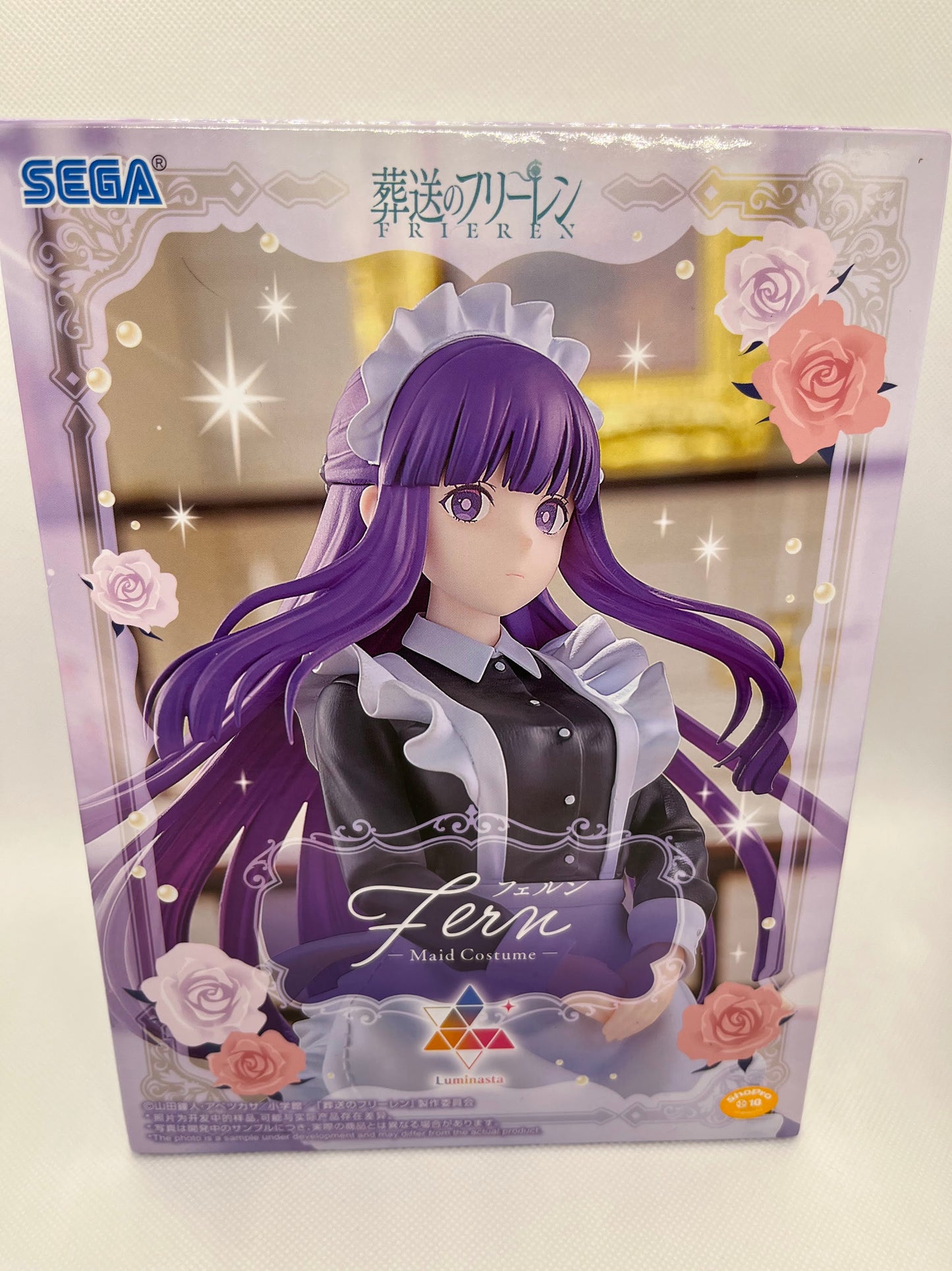 Frieren: Beyond Journey's End - Fern Figur Luminasta