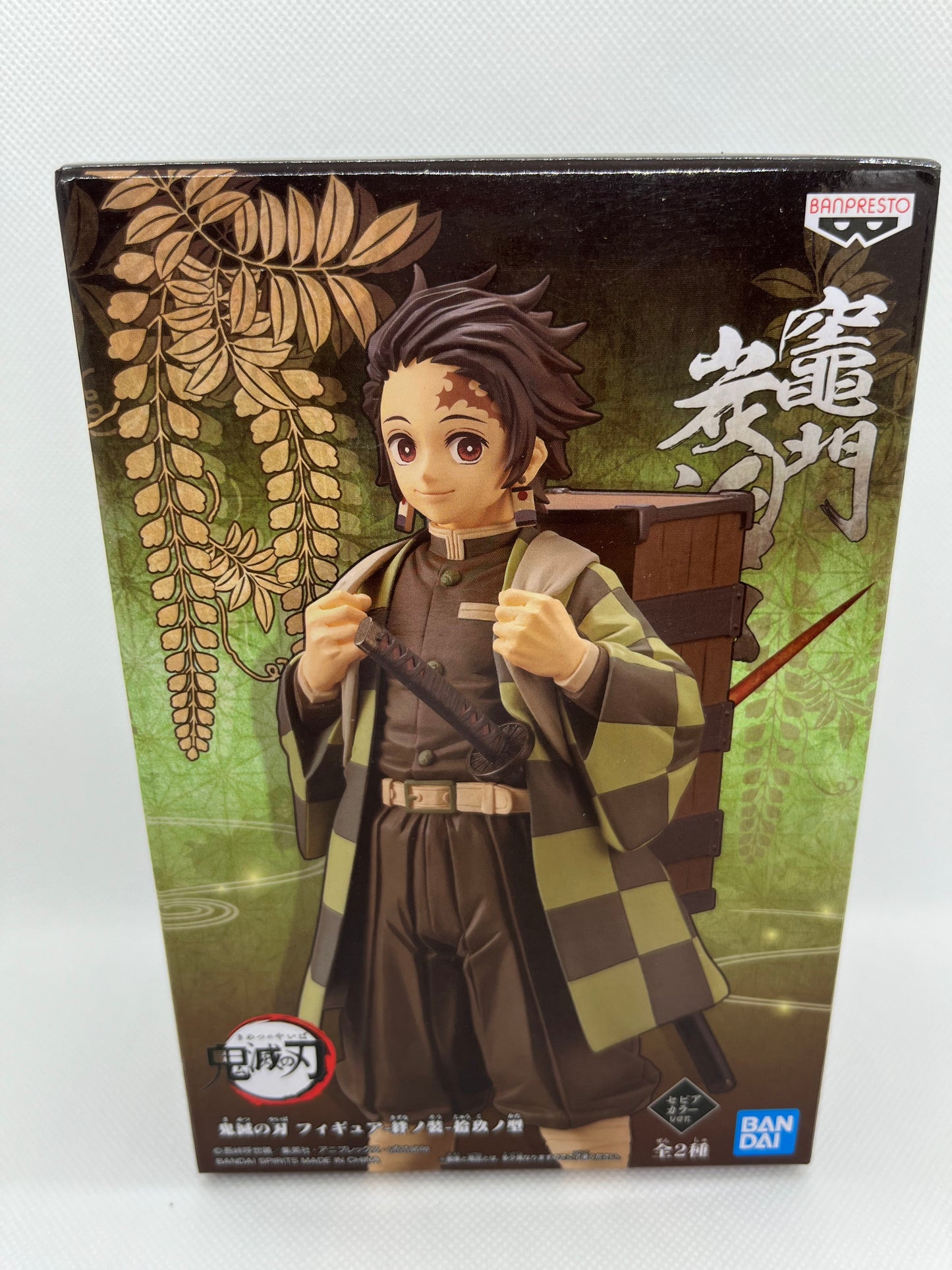 Demon Slayer - Tanjiro Kamado Figur(Sepia Color)