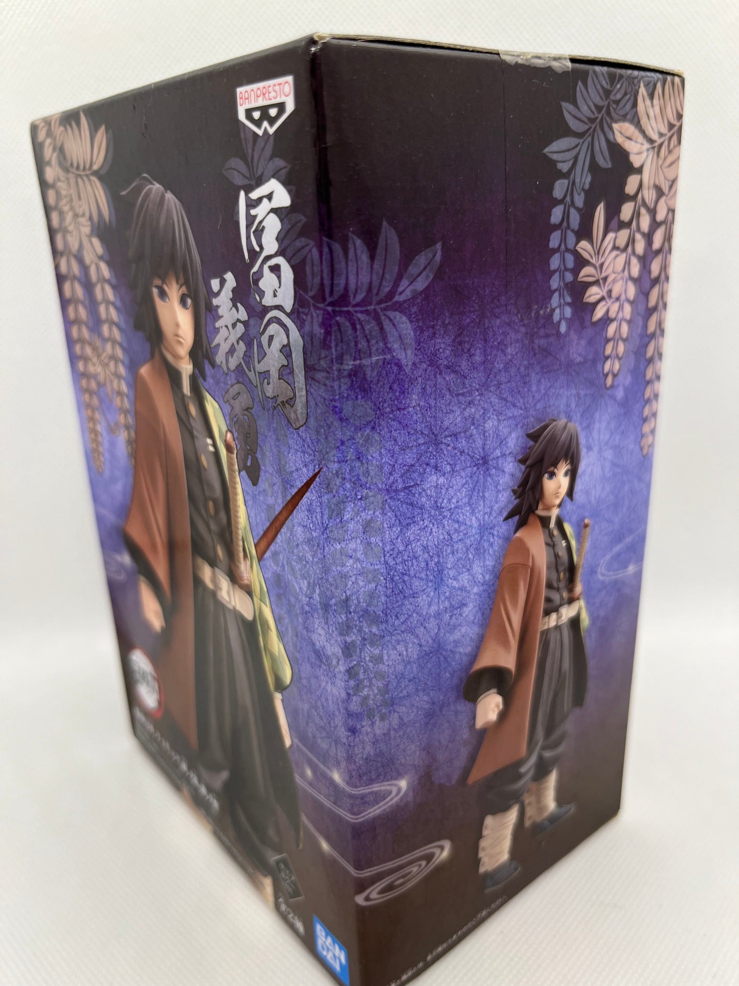 Demon Slayer - Giyu Tomioka Figur(Sepia Color)