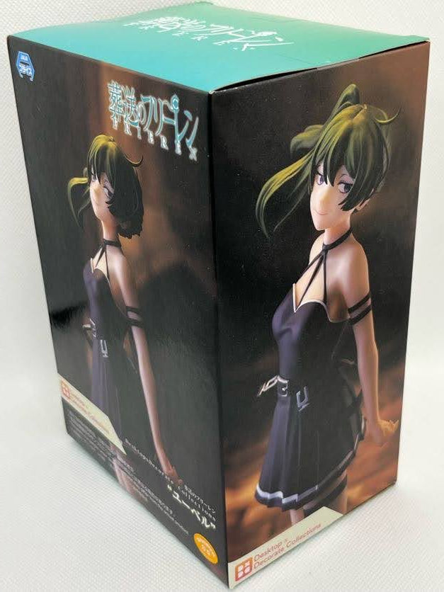 Frieren: Beyond Journey's End - Übel Figur