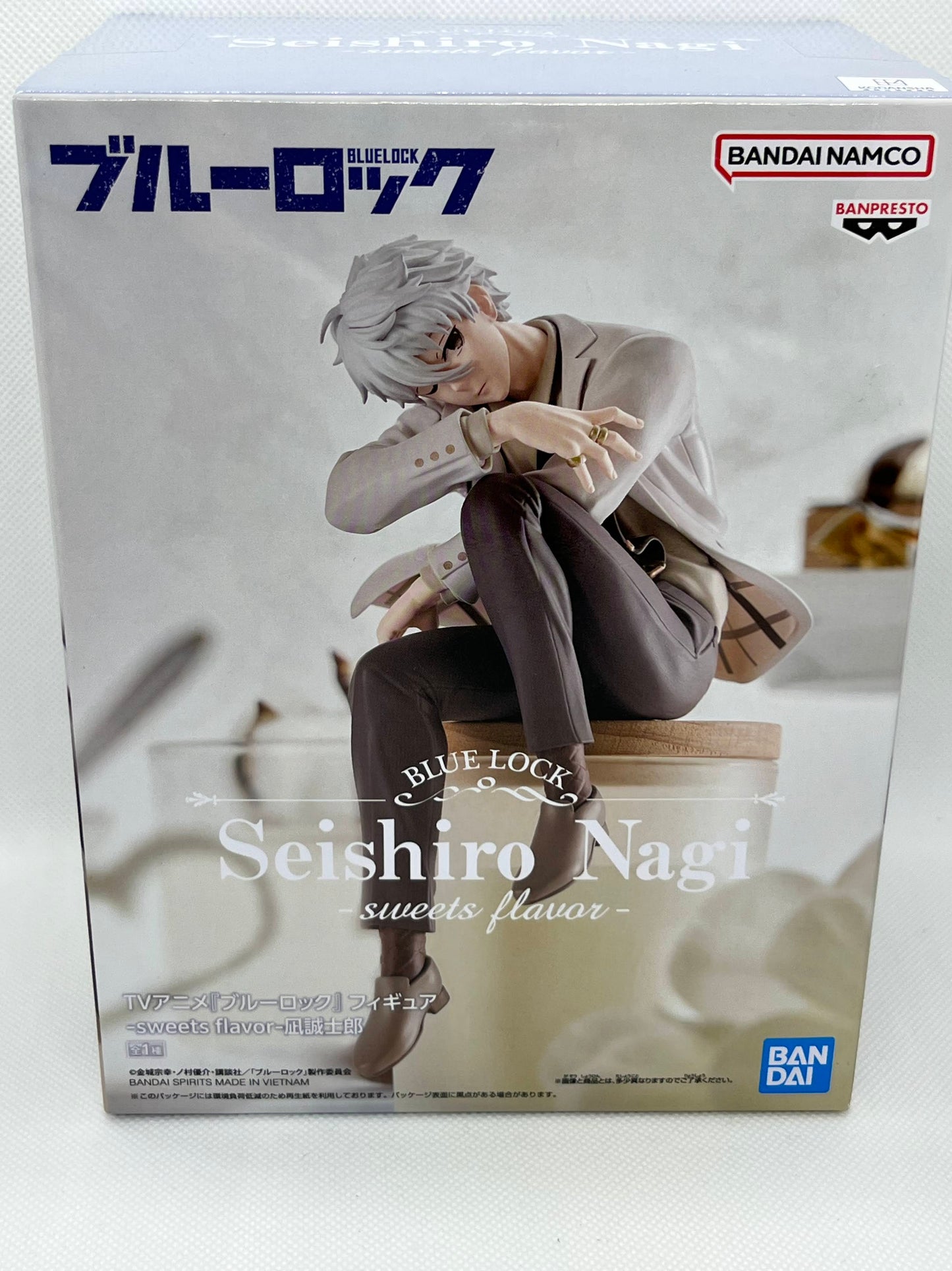 Blue Lock - Seishiro Nagi (Sweets Flavor)