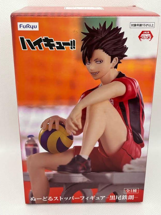 Haikyu!! - Kuroo Tetsurou Figur