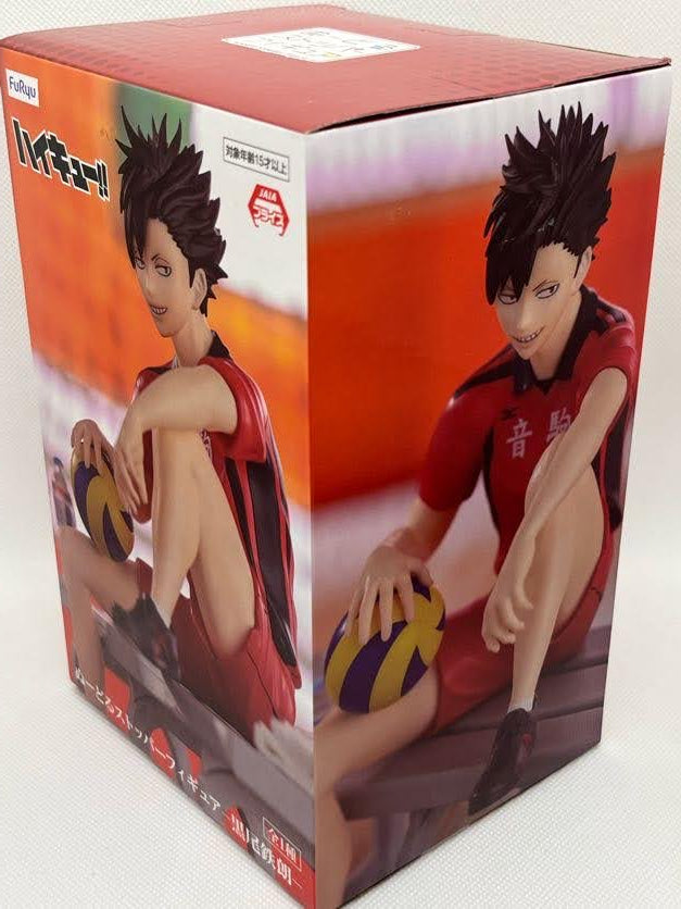 Haikyu!! - Kuroo Tetsurou Figur