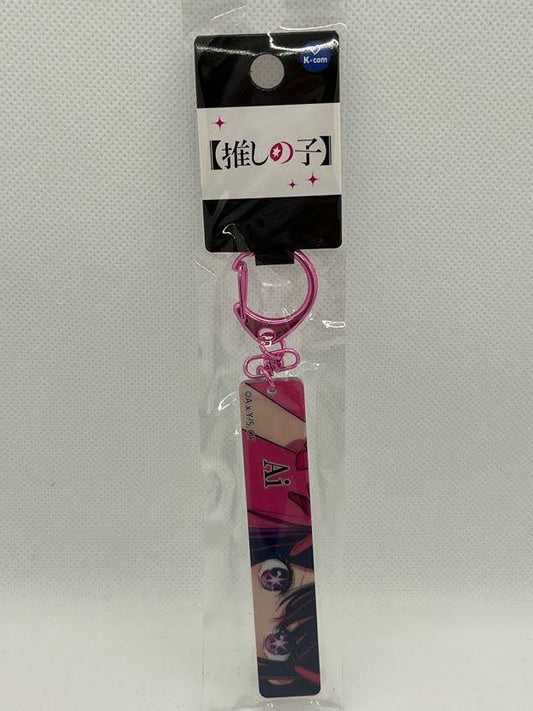 Oshi no Ko - Ai Hoshino Stick Mirror nøkkelring
