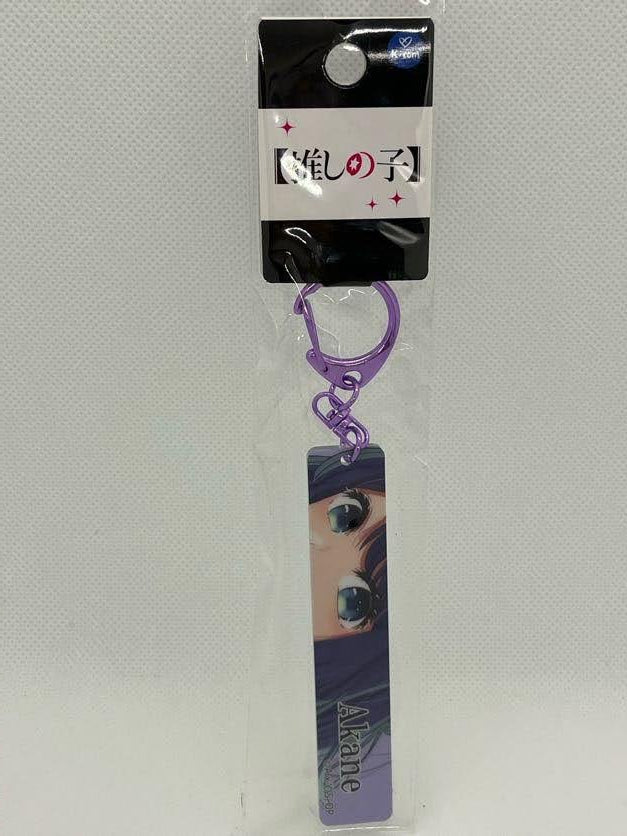 Oshi no Ko - Akane Kurokawa Stick Mirror nøkkelring