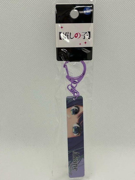 Oshi no Ko - Akane Kurokawa Stick Mirror nøkkelring