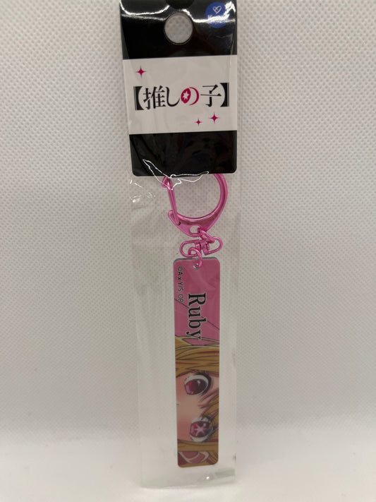 Oshi no Ko - Ruby Hoshino Stick Mirror nøkkelring
