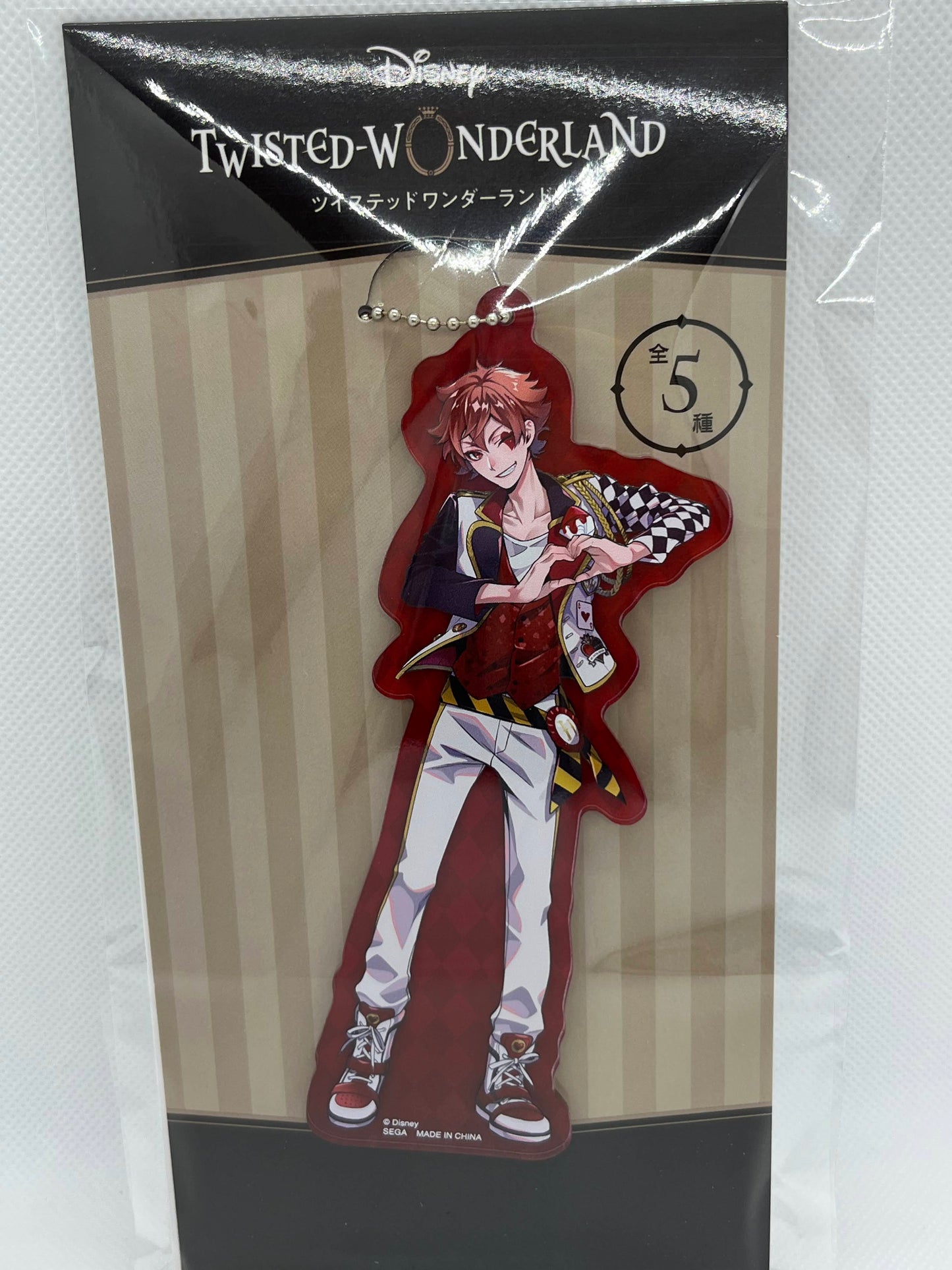 Twisted Wonderland -  Ace Trappola Akryl nøkkelring Vol.1