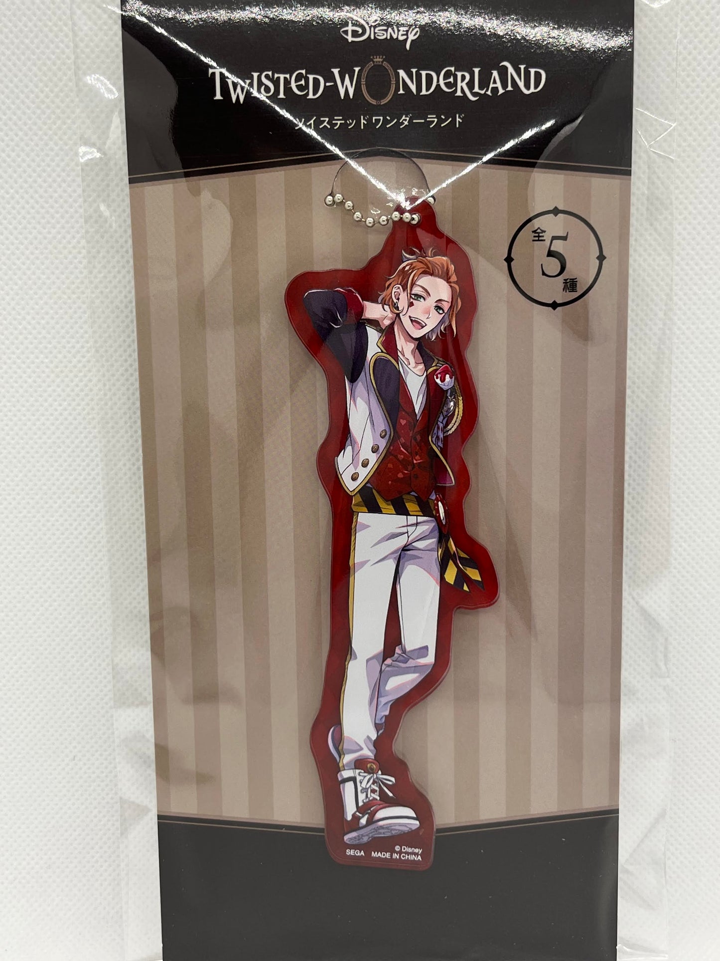 Twisted Wonderland -  Cater Diamond Akryl nøkkelring Vol.1