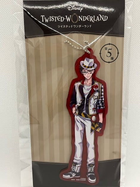 Twisted Wonderland - Trey Clover Akryl nøkkelring Vol.1