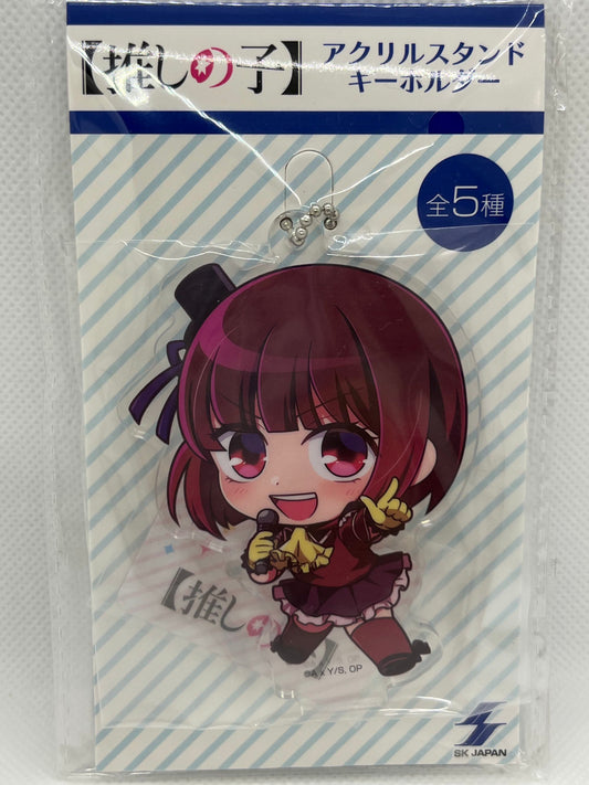 Oshi no Ko - Kana Arima Akrylstand nøkkelring