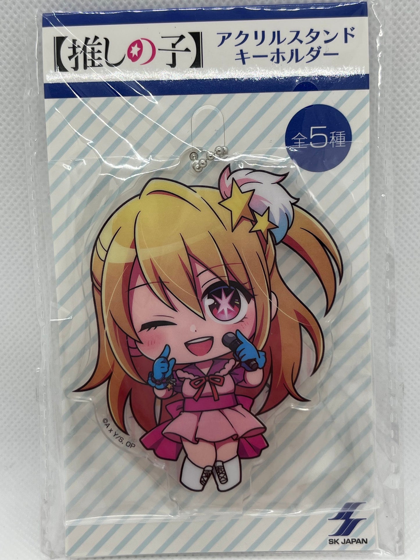 Oshi no Ko - Ruby Hoshino Akrylstand nøkkelring