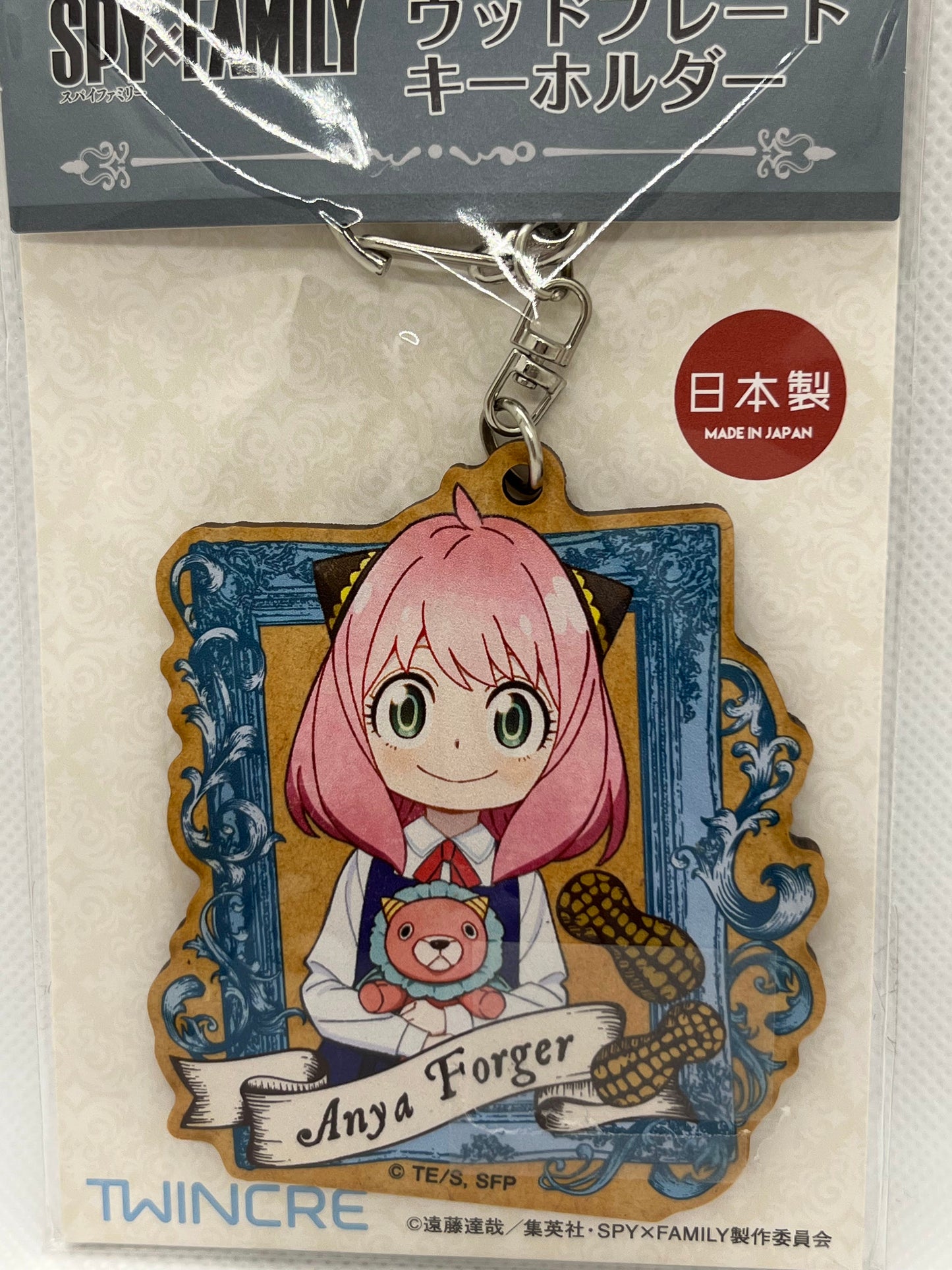 SPY×FAMILY - Anya Forger Treplate nøkkelring (Vintage Series) C