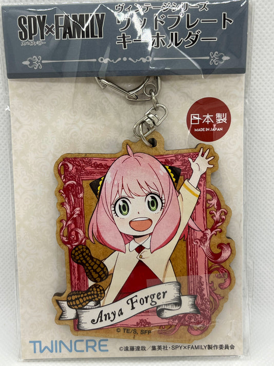 SPY×FAMILY - Anya Forger Treplate nøkkelring (Vintage Series) B