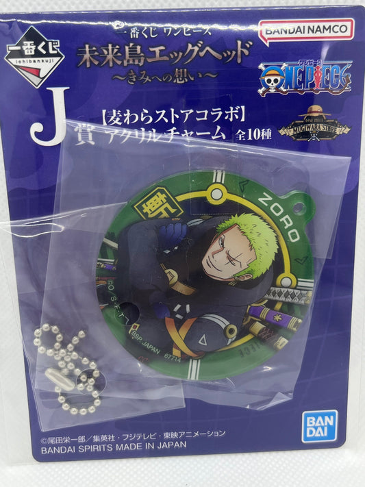 ONE PIECE - Roronoa Zoro Akrylcharm / nøkkelring