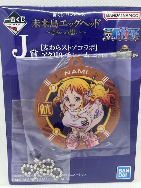 ONE PIECE - Nami Akrylcharm / nøkkelring