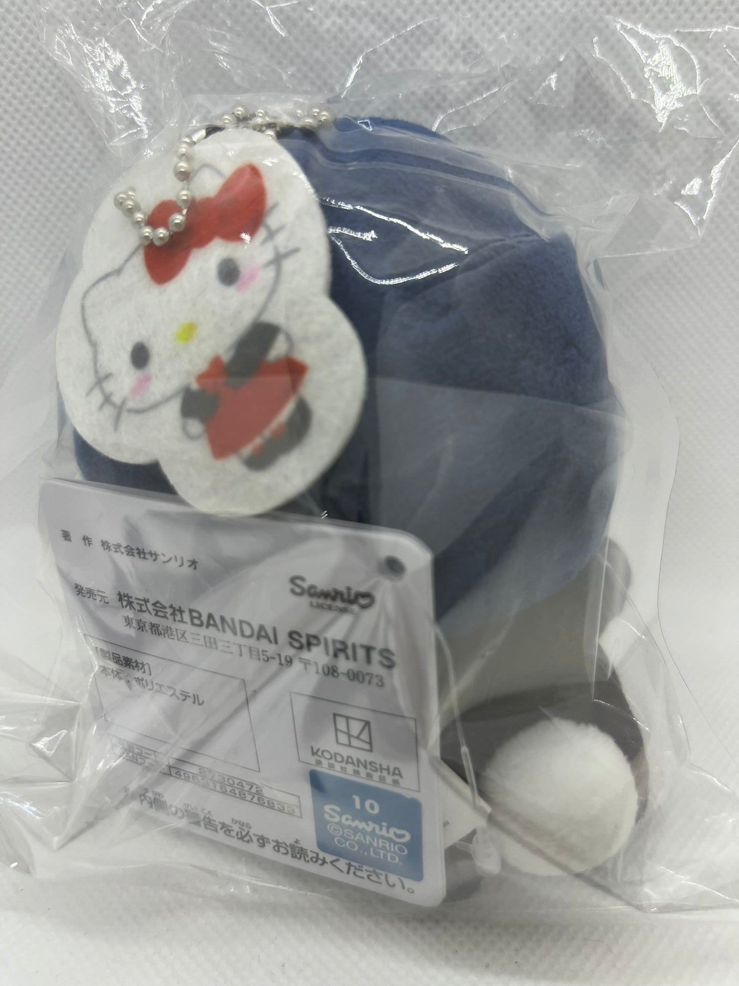 Blue Lock - Yoichi Isagi mini-plysjbamse