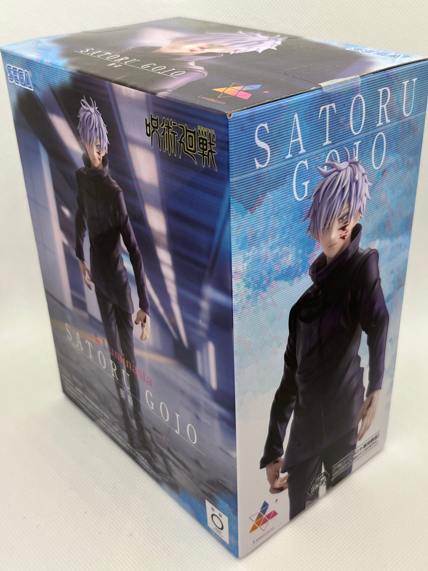 Jujutsu Kaisen - Satoru Gojo Figur (Luminasta)
