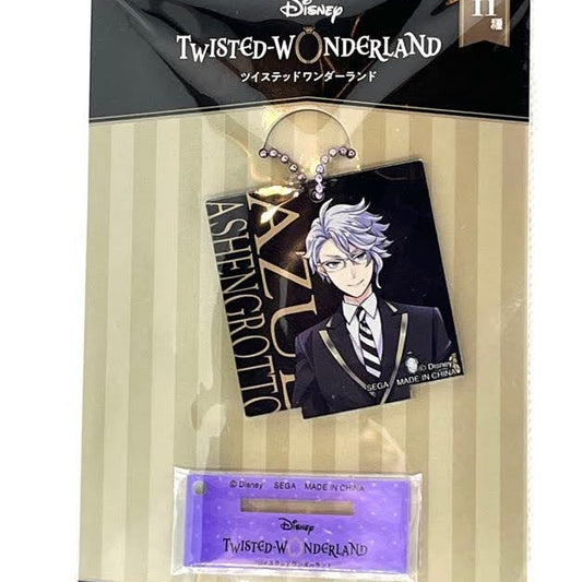 Twisted Wonderland -  Azul Ashengrotto Akryl nøkkelring med stativ Vol.1