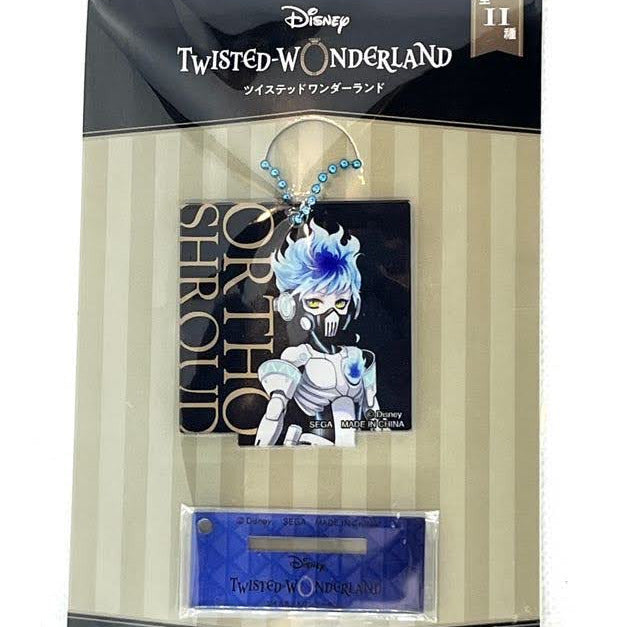 Twisted Wonderland -  Ortho Shroud Akryl nøkkelring med stativ Vol.2