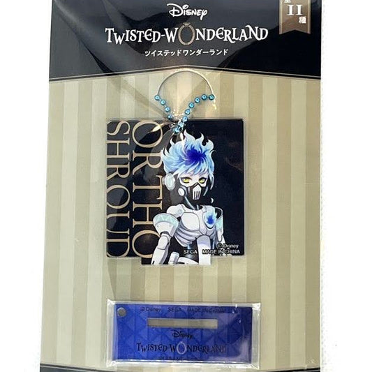 Twisted Wonderland -  Ortho Shroud Akryl nøkkelring med stativ Vol.2