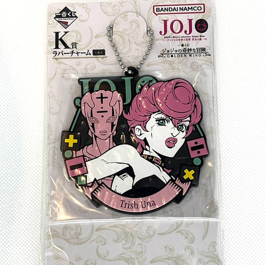 JoJo’s Bizarre Adventure Golden Wind – Trish Una nøkkelring