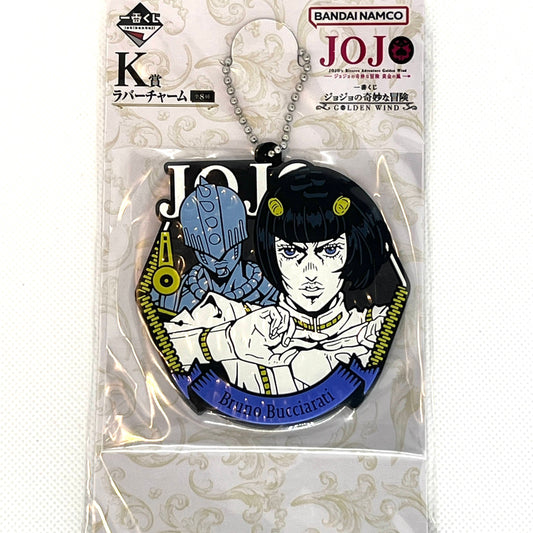 JoJo’s Bizarre Adventure Golden Wind – Bruno Bucciarati nøkkelring