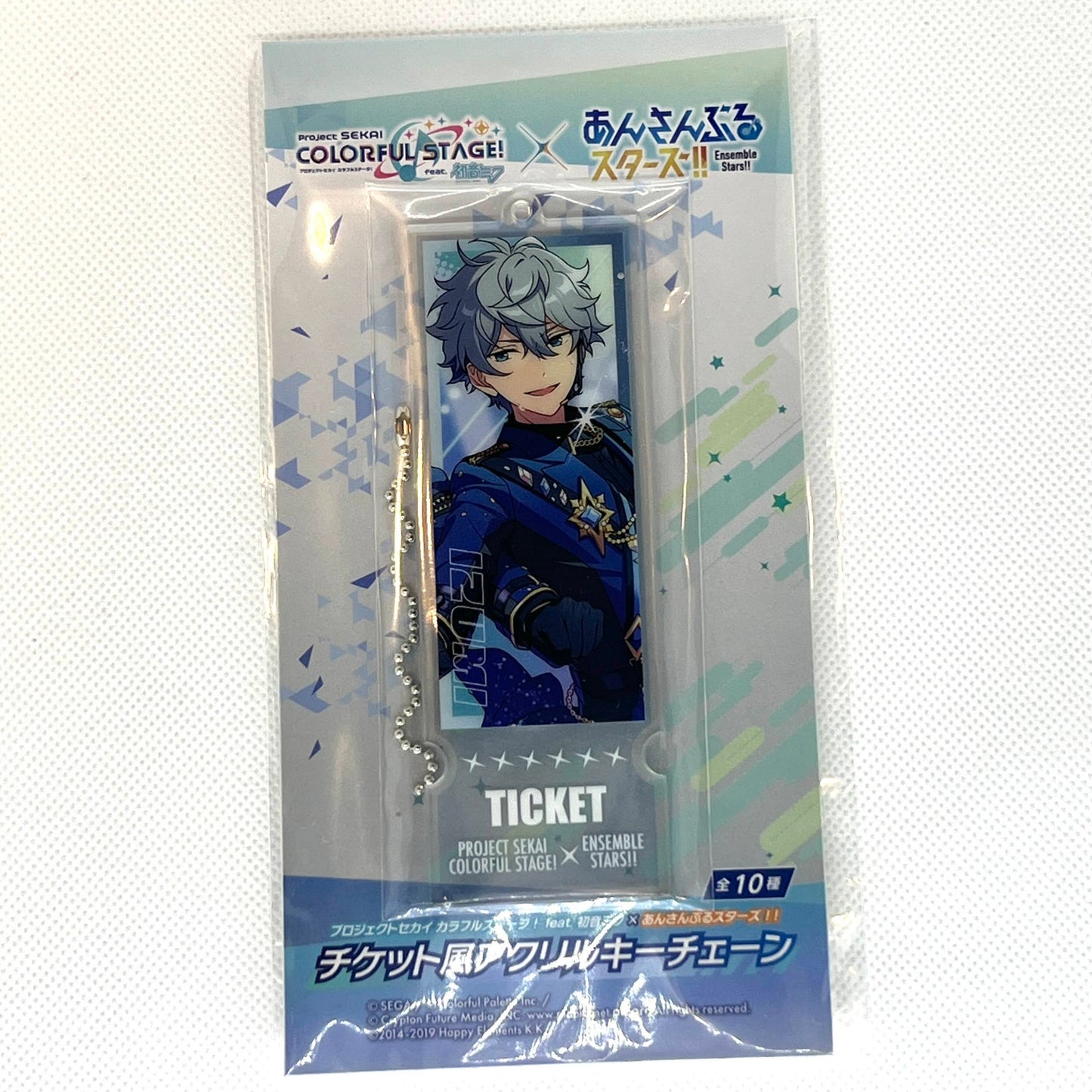 Ensemble Stars!! × Project SEKAI – Izumi Sena Ticket Akryl nøkkelring