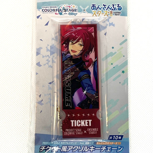 Ensemble Stars!! × Project SEKAI – Natsume Sakasaki Ticket Akryl nøkkelring