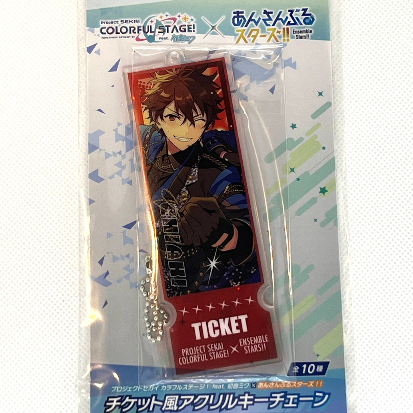 Ensemble Stars!! × Project SEKAI – Chiaki Morisawa Ticket Akryl nøkkelring
