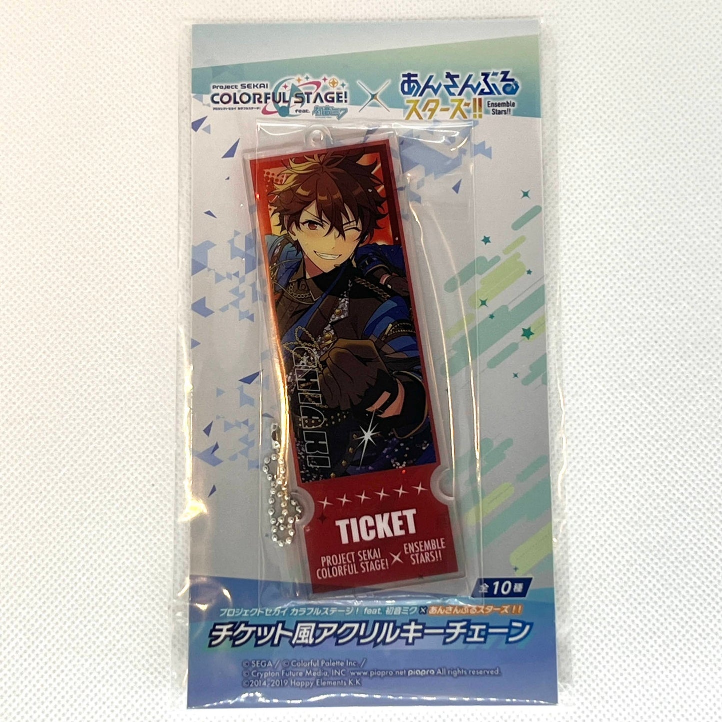 Ensemble Stars!! × Project SEKAI – Chiaki Morisawa Ticket Akryl nøkkelring