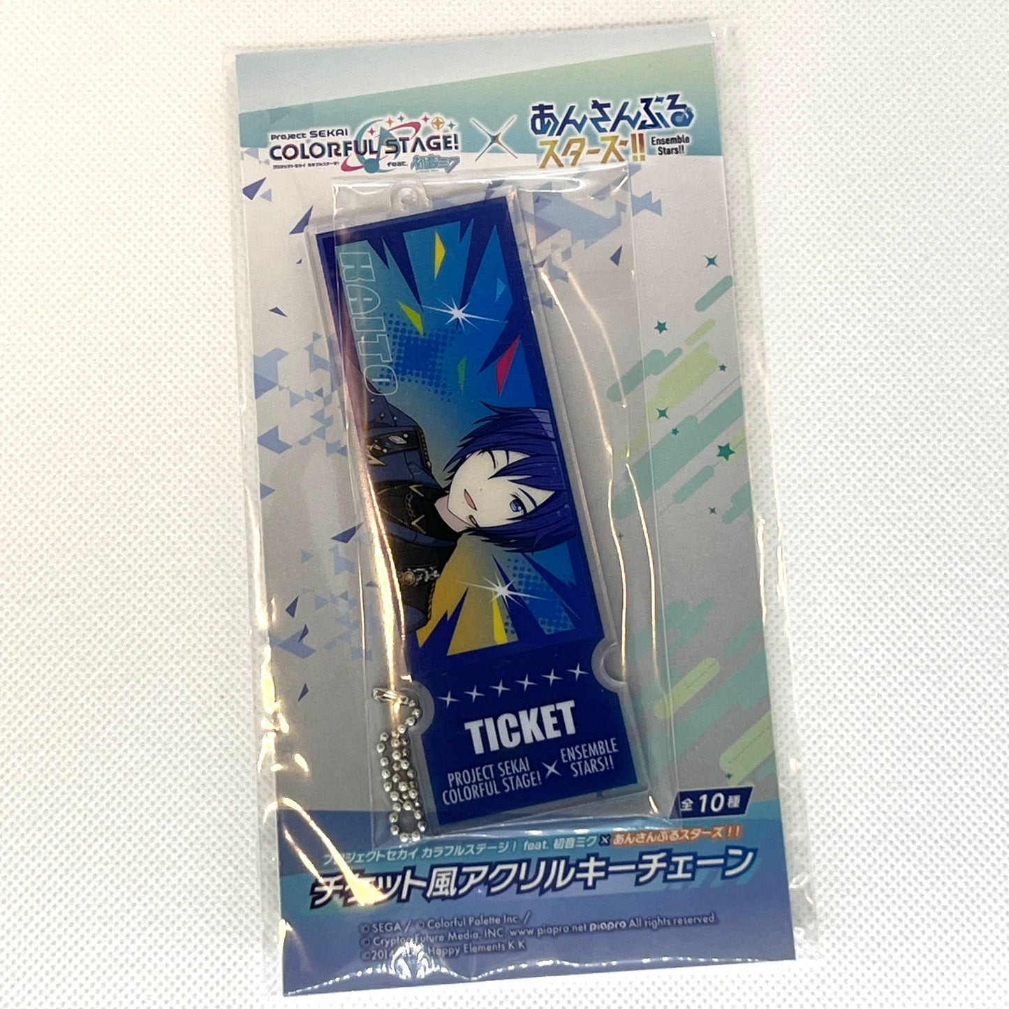 Project SEKAI × Ensemble Stars!! – KAITO Ticket Akryl nøkkelring