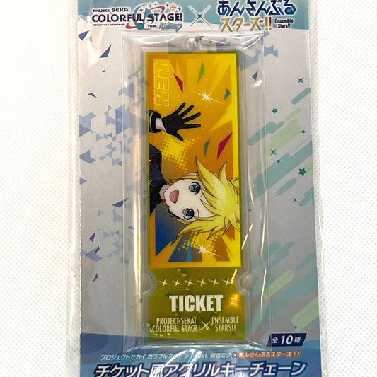 Project SEKAI × Ensemble Stars!! – Kagamine Len Ticket Akryl nøkkelring