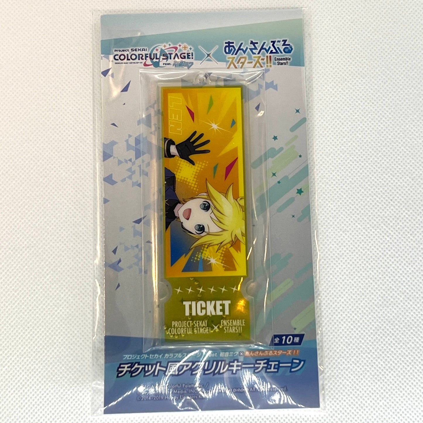 Project SEKAI × Ensemble Stars!! – Kagamine Len Ticket Akryl nøkkelring